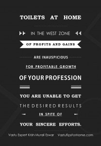 Vastu Tips for Home 07